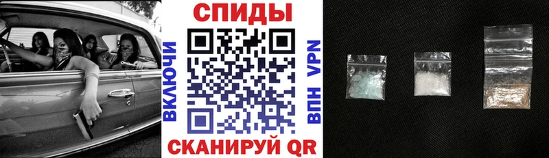 Купить где  Северодвинск  Amphetamine 97% 