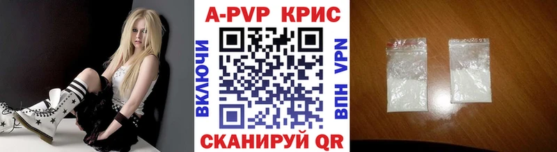 А ПВП мука  Купить  Северодвинск 