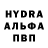 КЕТАМИН VHQ Sadfara 558