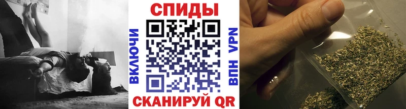 БУТИРАТ GHB  Купить закладки  Северодвинск 