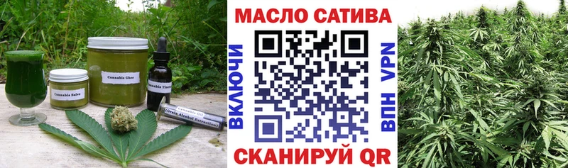 Cannafood конопля  Купить  Северодвинск 