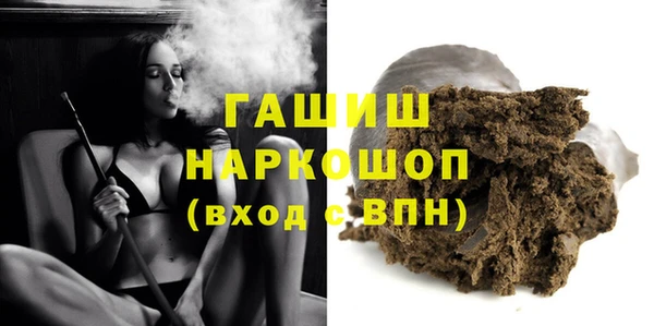 не бодяженный Армянск