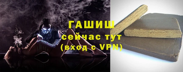 а пвп мука Аркадак