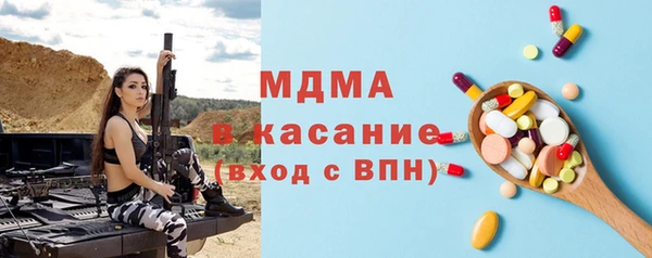 а пвп мука Аркадак