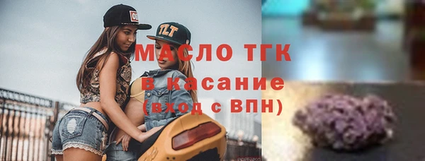 не бодяженный Армянск