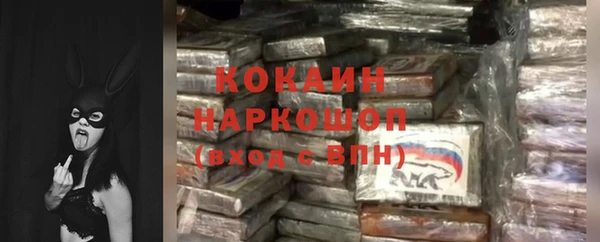 а пвп мука Аркадак