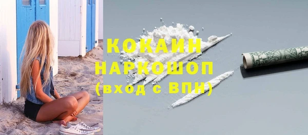 не бодяженный Армянск