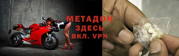 а пвп мука Аркадак