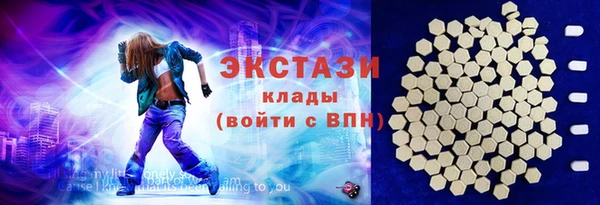 а пвп мука Аркадак